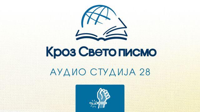 Галатима