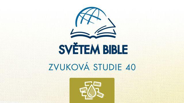 Pláč