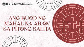 Ang Buod Ng Mahal Na Araw Sa Pitong Salita Mateo 27:15-26 Magandang Balita Bible (Revised)