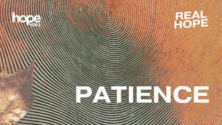 Patience Еклисиаст 7:8 Съвременен български превод (с DC books) 2013