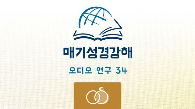 아가
