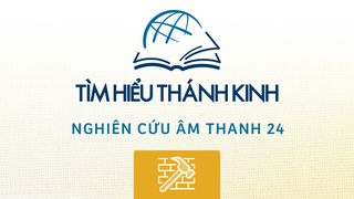 Nê-hê-mi Nê 3:32 Kinh Thánh Tiếng Việt, Bản Dịch 2011