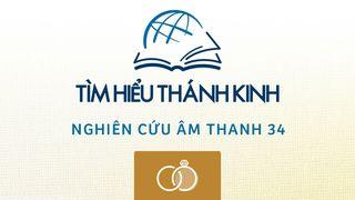 Nhã ca Nhã 1:3 Kinh Thánh Tiếng Việt, Bản Dịch 2011