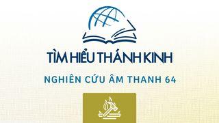A-ghê Ha 2:19 Kinh Thánh Tiếng Việt, Bản Dịch 2011