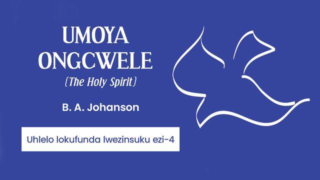 UMoya ONgcwele