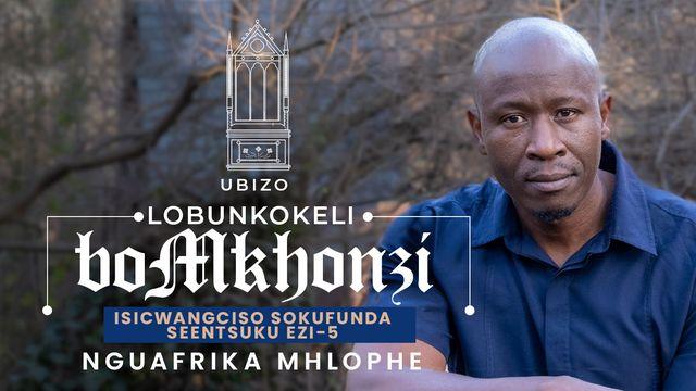Ubizo lobuNkokeli boMkhonzi