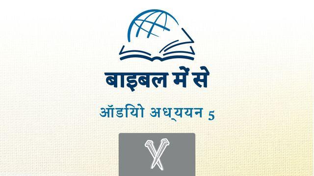 मरकुस