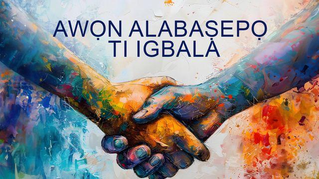 Awọn alabaṣepọ ti Igbala