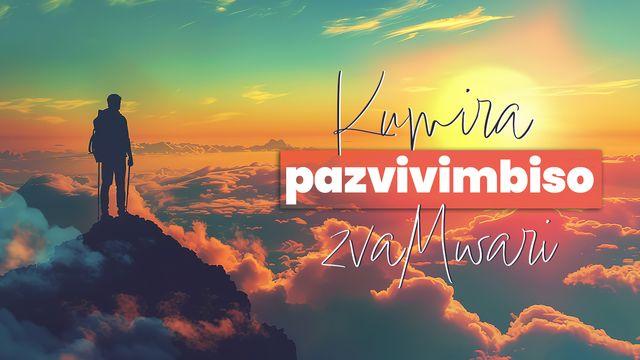 Kumira pazvivimbiso zvaMwari