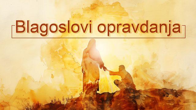 Blagoslovi opravdanja