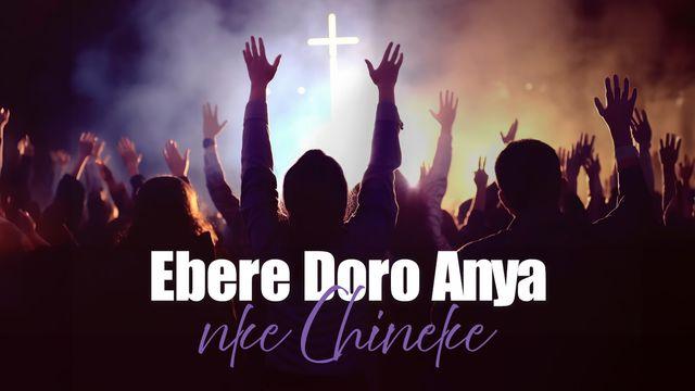 Ebere Doro Anya nke Chineke