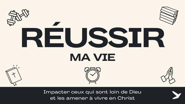 Réussir Ma Vie