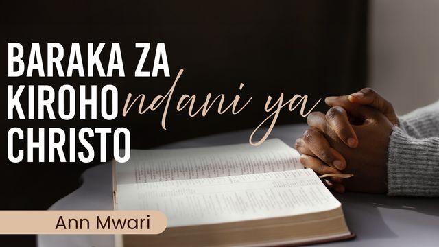 Baraka za Kiroho ndani ya Christo