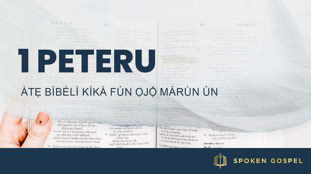 1 Peteru