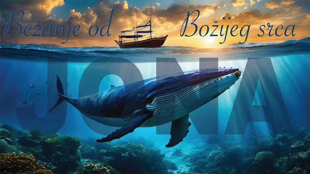 Bežanje od Božijeg srca