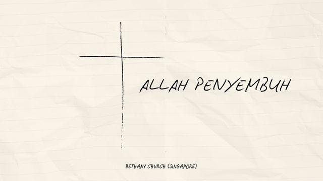 Allah Penyembuh