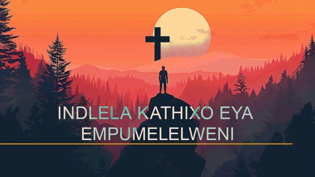 INdlela kaThixo eya eMpumelelweni
