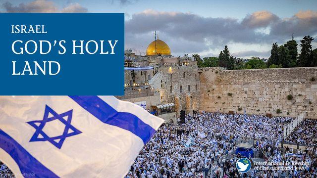 Israel: God's Holy Land
