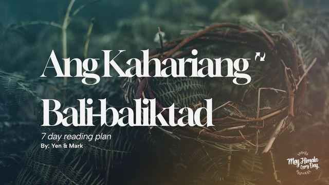 Ang Kahariang Bali-baliktad