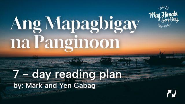 Ang Mapagbigay na Panginoon