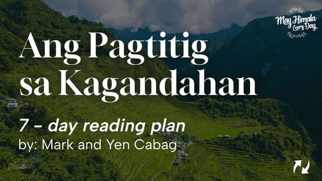 Ang Pagtitig sa Kagandahan