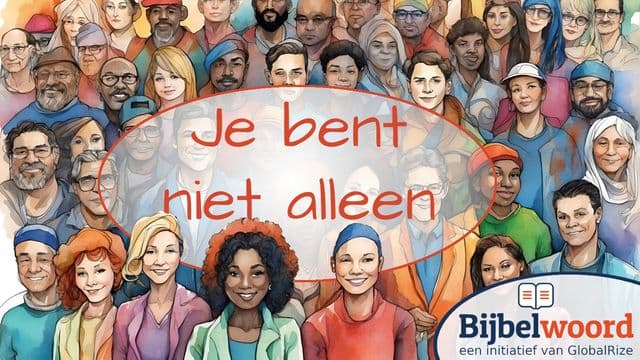 Je bent niet alleen