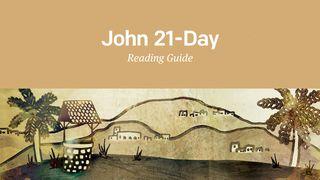John Reading Guide Ин 8 У Сугынь