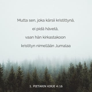 Ensimmäinen Pietarin kirje 4:16 FB92