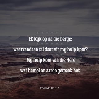 PSALMS 121:1-2 AFR83