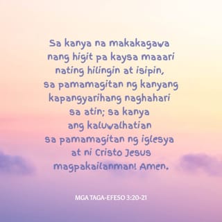 Mga Taga-Efeso 3:20-21 RTPV05