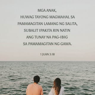 1 Juan 3:18 RTPV05