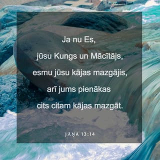 Jāņa 13:14 RT65