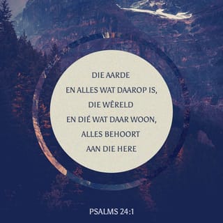 PSALMS 24:1 AFR83