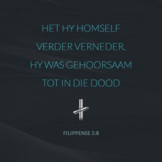 FILIPPENSE 2:8 AFR83