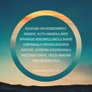 KwabaseRoma 1:20 ZUL59