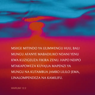 Rum 12:1-8 - Basi, ndugu zangu, nawasihi, kwa huruma zake Mungu, itoeni miili yenu iwe dhabihu iliyo hai, takatifu, ya kumpendeza Mungu, ndiyo ibada yenu yenye maana. Wala msiifuatishe namna ya dunia hii; bali mgeuzwe kwa kufanywa upya nia zenu, mpate kujua hakika mapenzi ya Mungu yaliyo mema, ya kumpendeza, na ukamilifu.
Kwa maana kwa neema niliyopewa namwambia kila mtu aliyeko kwenu asinie makuu kupita ilivyompasa kunia; bali awe na nia ya kiasi, kama Mungu alivyomgawia kila mtu kiasi cha imani. Kwa kuwa kama vile katika mwili mmoja tuna viungo vingi, wala viungo vyote havitendi kazi moja; Vivyo hivyo na sisi tulio wengi tu mwili mmoja katika Kristo, na viungo, kila mmoja kwa mwenzake. Basi kwa kuwa tuna karama zilizo mbalimbali, kwa kadiri ya neema mliyopewa; ikiwa unabii, tutoe unabii kwa kadiri ya imani; ikiwa huduma, tuwemo katika huduma yetu; mwenye kufundisha, katika kufundisha kwake; mwenye kuonya, katika kuonya kwake; mwenye kukirimu, kwa moyo mweupe; mwenye kusimamia kwa bidii mwenye kurehemu, kwa furaha.