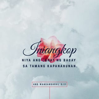Ang Mangangaral 3:11 RTPV05