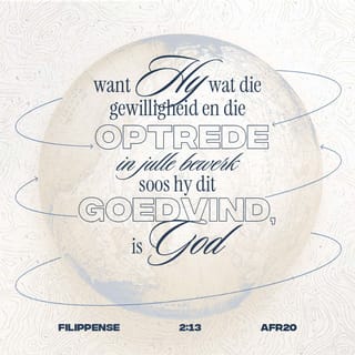 FILIPPENSE 2:13 AFR83