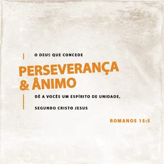 Romans 15:5-6 - May the God who gives endurance and encouragement give you the same attitude of mind toward each other that Christ Jesus had, so that with one mind and one voice you may glorify the God and Father of our Lord Jesus Christ.