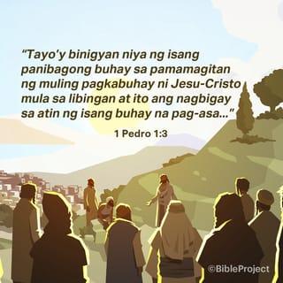 1 Pedro 1:3-4 RTPV05