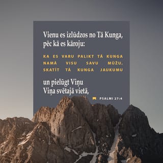 Psalmi 27:4 RT65