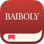 App Baiboly
