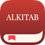 Apl Bible