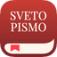 aplikacija Sveto pismo / aplikacija YouVersion / svetopisemska aplikacija YouVersion