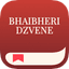 Bible App