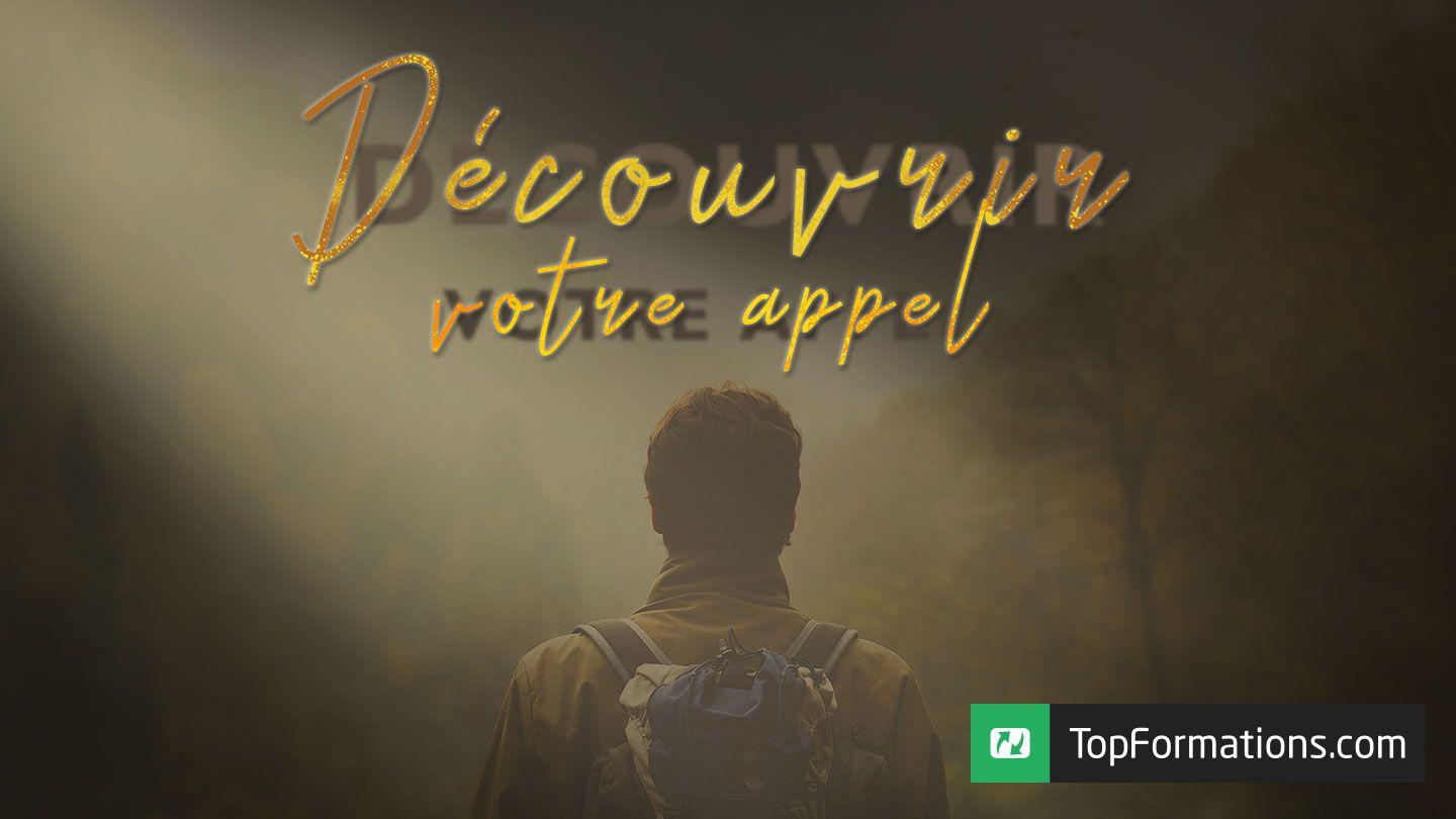 Découvrir votre appel 福音三依路加 22:42 湛約翰－韶瑪亭文理《新約全書》