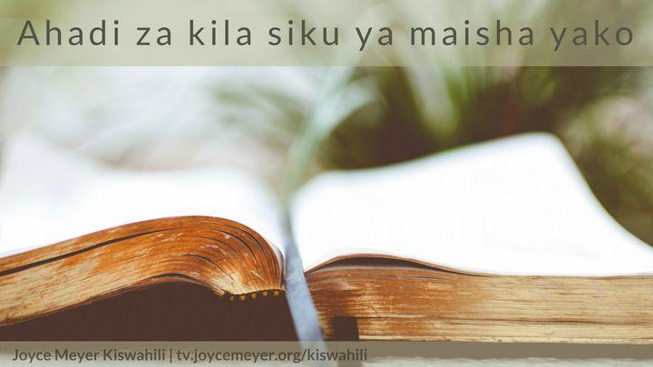 Ahadi za kila siku ya maisha yako