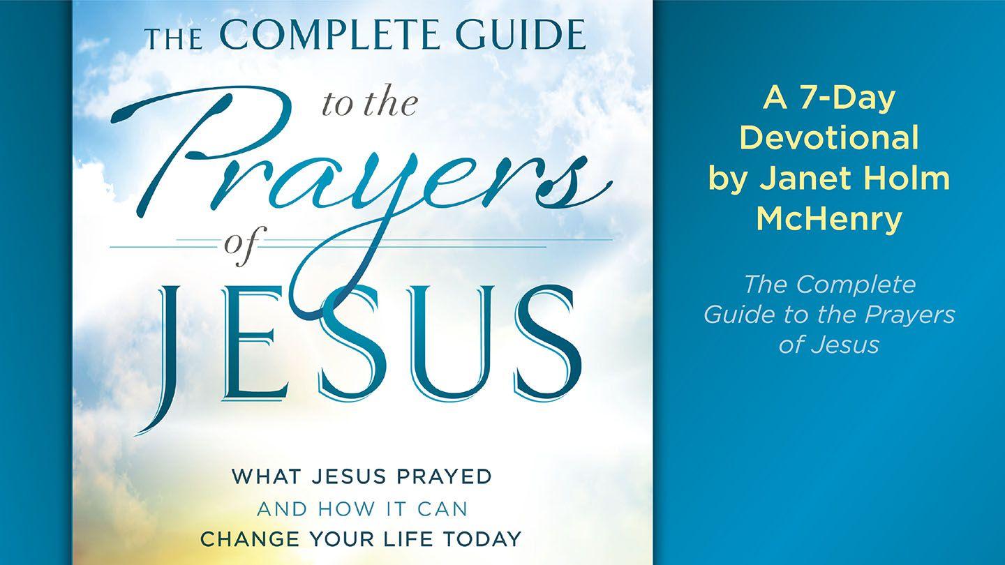 Pray Like Jesus In Tough Times Жохан 12:23 Киелі кітап