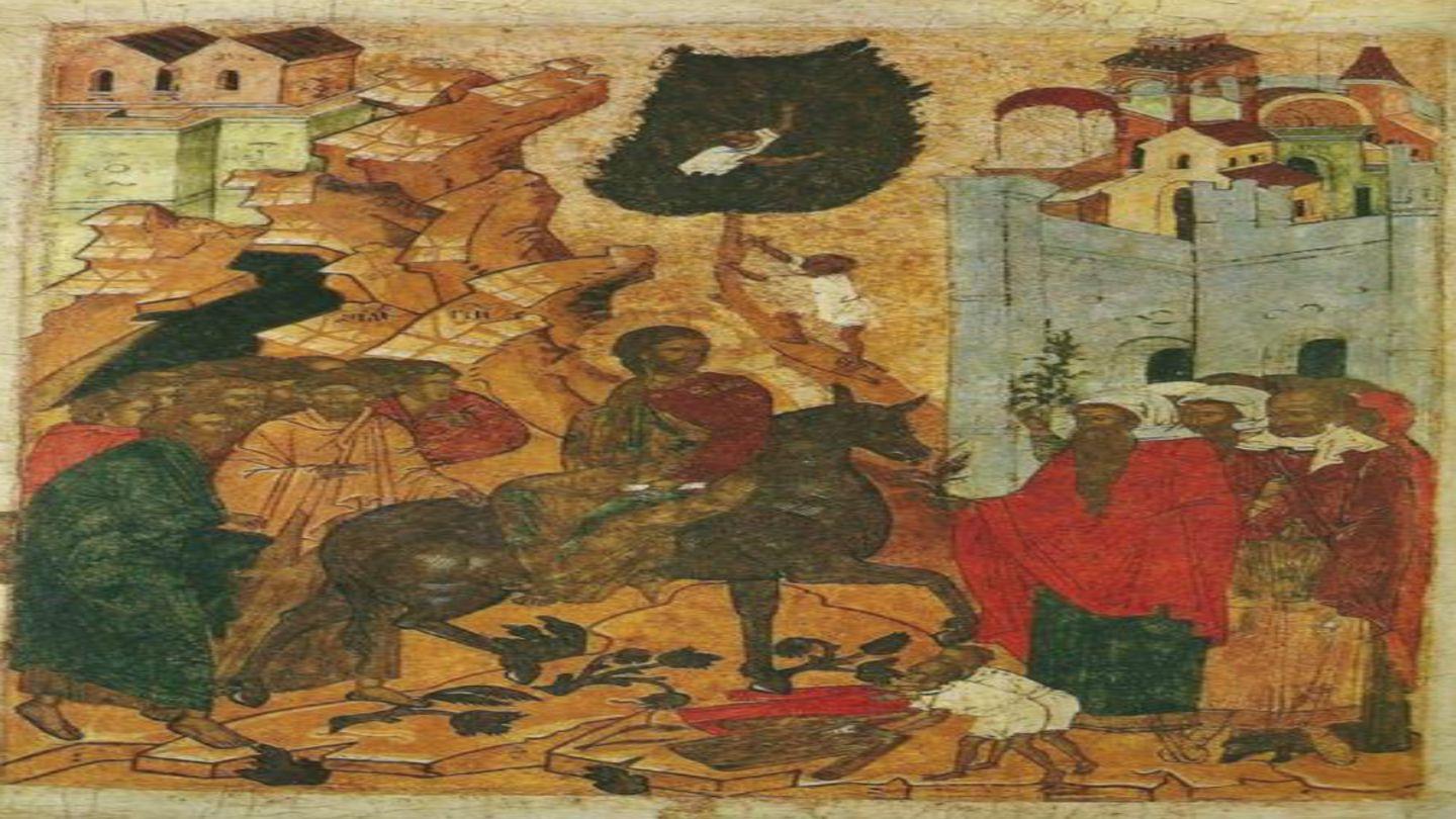 Mondo 
