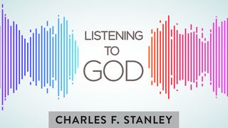 الإستماع إلى الله
